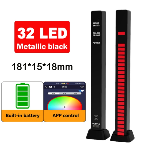 The Music Reactive Vibe Light