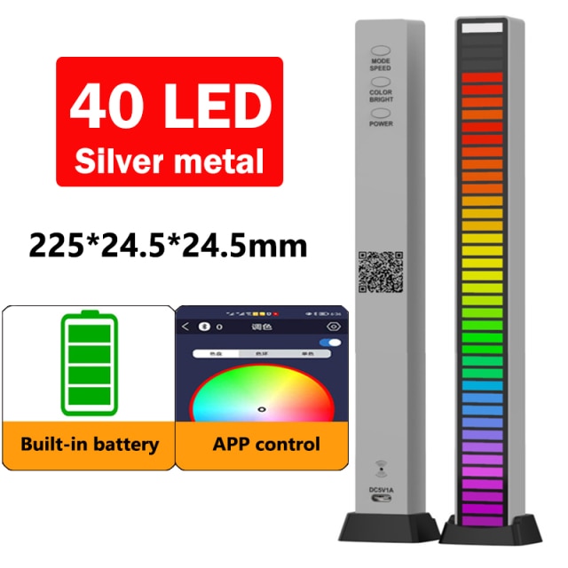 The Music Reactive Vibe Light